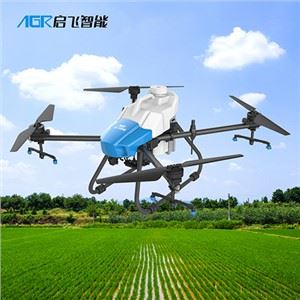 2021 Predaj poľnohospodárskeho dronu UAV na postrek pesticídmi